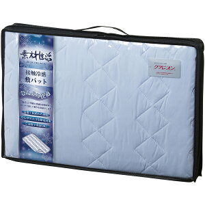 fސ RہEhL+L킽gp ڐG⊴ ~pbg SS2050BL u[ B053-014 bsO ̂ bZ[WJ[h Mtg lߍ킹 MtgZbg j A oYj 