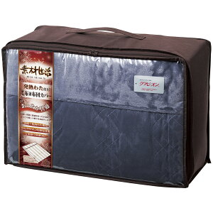 fސ RہEhL+L&zM킽gp ѕzzcJo[ SS2150NV lCr[ B056-104 bsO ̂ bZ[WJ[h Mtg lߍ킹 MtgZbg j A oY