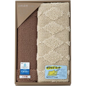 Rfނ˒}bgiȁj 095537 B061-061 bsO ̂ bZ[WJ[h Mtg lߍ킹 MtgZbg j A oYj j oYj j Cj 