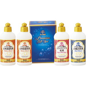 v~A Ƒfɂ₳܁iqA_j KW-20 B095-042 bsO ̂ bZ[WJ[h Mtg lߍ킹 MtgZbg j A oYj j o