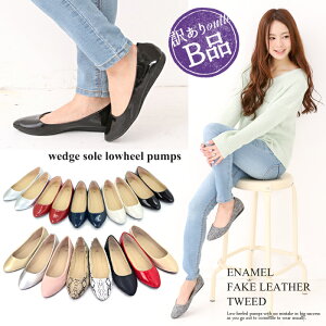 y󂠂Biz ԕis AEgbg pvX ɂȂ ₷ ؂ EGbW EFbW\[ [q[   傫 |CebhgD EFbWq[ pvXi (ar-H