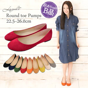 y󂠂Biz ԕis AEgbg pvX EhgD ؂ ɂȂ [q[ tbg oG V[Y    C Lagalt fB[X pvXi (ar-MAPU-B)