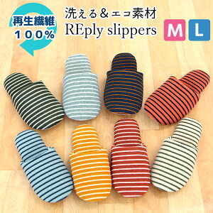 vX`bNĐ Xbp 􂦂 GR SDGs REply vC pC{[_[ \tgXbp OƂ  Y fB[X qp tėp H~p I[V[Y [Xbp y