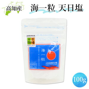  V Cꗱ 100g H Y  mY \gr[ FYY ỷ m̉ m VR R mY  Y ~l g}g T_ JcỈ Ă 
