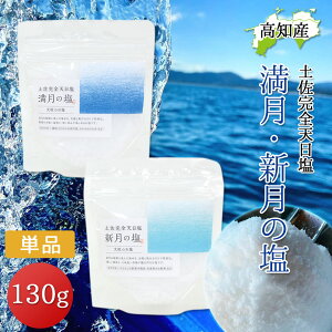 SV 130g V  ̉ V̉  嗱 mY ₮疳 100R ̓V H Y   ỷ m̉ m VR R mY ~lLx t