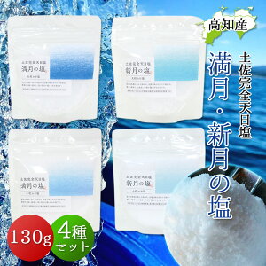 SV 130g 4Zbg ō V  C ̉ V̉  嗱 mY 100R ̓V H Y   ỷ m̉ m VR R mY 