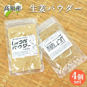 IpE_[ mY 4܃Zbg Y Y I I 40g I 100g  傤 WW[ pE_[ m I I  IhN IVbv ₦  ₦