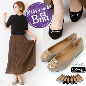 y󂠂Biz ԕis AEgbg pvX  rbg EFbW\[ [q[ ɂȂ ؂  ubN C fB[X Lagalt EGbWq[ pvXi (ar-HITRB-HIBSUP-B) 