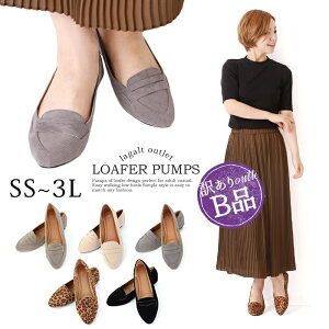 y󂠂Biz ԕis AEgbg pvX [t@[  ɂȂ ؂ fB[X Lagalt XG[h EFbW\[ L [t@[pvXi (ar-LOFA-B) Ȃ y  C 