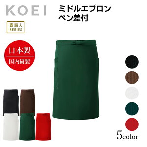 KOEI Gv { ~hGv ~h Z O|  jtH[ HX JtF Xg o[  \G Gv Y fB[X ChCWp 