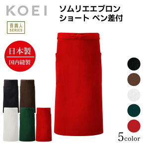 KOEI Gv { V[g\G yt V[g Z O|  jtH[ HX JtF Xg o[  \G Gv Y fB[X ChCW