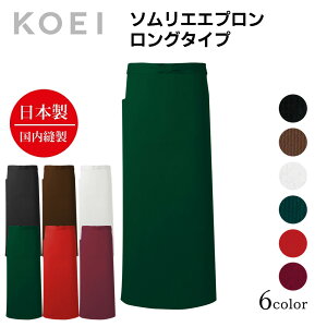 KOEI Gv { O\G O  O|  jtH[ HX JtF Xg o[  \G Gv Y fB[X ChCWp 