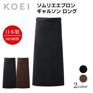 KOEI Gv { M\O\G O  O|  jtH[ HX JtF Xg o[  \G Gv Y fB[X ChCWp