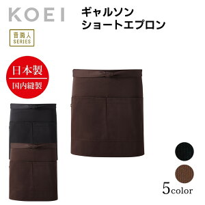KOEI Gv { M\ V[gGv V[g Z O|  jtH[ HX JtF Xg o[  \G Gv Y fB[X ChC