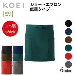 KOEI Gv { yʃV[gGv V[g Z O|  jtH[ HX JtF Xg o[  \G Gv Y fB[X ChCWp