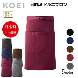 KOEI Gv { a~hGv ~h Z O|  jtH[ HX JtF Xg o[  \G Gv Y fB[X ChCWp 