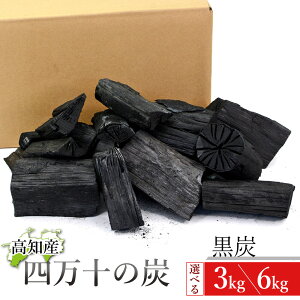 l\Y ؒY Y BBQp ؒY 3kg 6kg  mY m l\ Y o[xL[ L  uY Δ ͘F YؒY 3L 6L X~  Lv AEghA W[ Y l