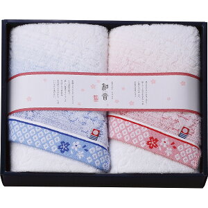 Ȃ݂ˁij tFCX^I2Zbg NGS-24250 bsO ̂ bZ[WJ[h Mtg ^I  ԕ { j 蕨 Ԃ  oY Ε   