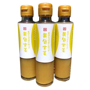 yEYz Y IVbv _ 3{Zbg l\ WW[Vbv 150ml×3 F吶I l\gp _sgp _͔| I mY mY E 傤 I 