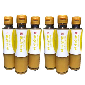 yEYz Y IVbv _ 6{Zbg l\ Y WW[Vbv 150ml×6 F吶I l\gp _sgp _͔| I mY mY E 傤 