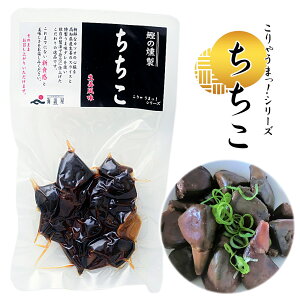 yyYz  S   JcI 񂹂 I mY ̐S ܂  O Ⴄ܂V[Y  ̂܂ m y  䒆 Ε 