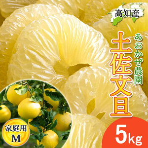 y\zU yU ƒp  MTCY 14`16 5kg hѕU Y _ h Ԃ񂽂 hюs Yn mY hюY 5L W[V[ ܂₩ m u^ ͂ĂɐH