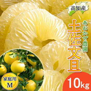 y\zU yU ƒp  MTCY 27`32 10kg hѕU Y _ h Ԃ񂽂 hюs Yn mY hюY 10L W[V[ ܂₩ m u^ ͂ĂɐH