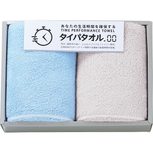 Ԃmۂ^Cp^I tFCX^I2Zbg TIP2520 bsO ̂ bZ[WJ[h Mtg ӂ z ϋv j 蕨 Ԃ  oY Ε  