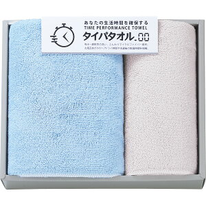 �������Ԃ��m�ۂ���^�C�p�^�I�� �X�����o�X�E�t�F�C�X�^�I���Z�b�g TIP2525 ���b�s���O���� �̂����� ���b�Z�[�W�J�[�h���� �M�t�g �ӂ��� �z���� �ϋv�� ���j�� ���蕨 ���Ԃ� ��� �o�Y 