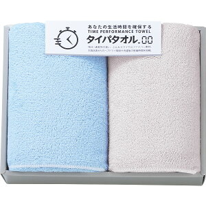 Ԃmۂ^Cp^I XoX^I2Zbg TIP2530 bsO ̂ bZ[WJ[h Mtg ӂ z ϋv j 蕨 Ԃ  oY Ε 