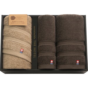 TXeiu THE HOTEL zedltFCXEQXg^IZbg 65455 bsO ̂ bZ[WJ[h Mtg ӂ z ϋv j 蕨 Ԃ  oY Ε 