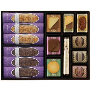 ロイスダール ロイスダールギフト LG302 4186-022 のし無料 ラッピング無料 ギフト クッキー お菓子 洋菓子 焼き菓子 詰め合わせ 内祝い ギフトセット お歳暮 お中元 敬老の日 お祝い返し お返し