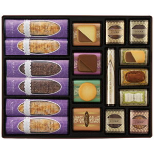 ロイスダール ロイスダールギフト LG502 4186-034 のし無料 ラッピング無料 ギフト クッキー お菓子 洋菓子 焼き菓子 詰め合わせ 内祝い ギフトセット お歳暮 お中元 敬老の日 お祝い返し お返し