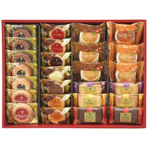 NAKAYAMA カフェスマイルセット26個 CSS-30 4189-066 のし無料 ラッピング無料 ギフト お菓子 洋菓子 焼き菓子 詰め合わせ 内祝い ギフトセット お歳暮 お中元 敬老の日 お祝い返し お返し お礼 ご挨