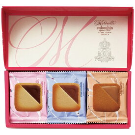 銀座コロンバン東京 メルヴェイユ チョコサンドクッキー 15枚入 4205-050 のし無料 ラッピング無料 ギフト お菓子 洋菓子 焼き菓子 詰め合わせ 内祝い ギフトセット お歳暮 お中元 敬老の日 お祝い返し お返し お礼 ご挨拶 香典返し 贈り物 贈答品 A51