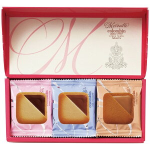 銀座コロンバン東京 メルヴェイユ チョコサンドクッキー 15枚入 4205-050 のし無料 ラッピング無料 ギフト お菓子 洋菓子 焼き菓子 詰め合わせ 内祝い ギフトセット お歳暮 お中元 敬老の日 お