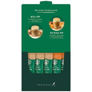 X^[obNX v~A~bNXMtg SBP-10B 4209-022 ̂ bsO XeBbN R[q[ lߍ킹 j MtgZbg Ε   hV̓ jԂ 