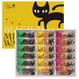 イーペルの猫祭り ベルギーミニワッフル YJ-YW 4820-523 焼き菓子 洋菓子 ギフト のし無料 内祝い 贈り物 お取り寄せスイーツ 産直 お中元 夏ギフト 父の日 母の日 暑中見舞い 敬老の日 お歳暮 お年賀 食品 お礼 プレゼント 食べ物 贈答品 【送料無料】