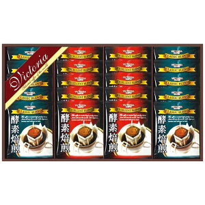 rNgA yfhbvR[q[Zbg ND-250 2615-033 Mtg Ε ~Mtg Ε N N j  ăMtg ݕ hbvobO R[q[ lߍ킹 TԂ 