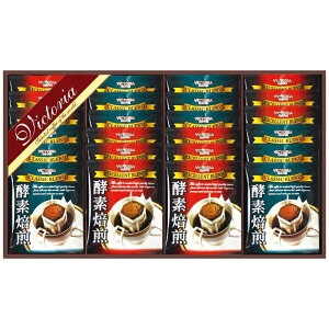 rNgA yfhbvR[q[Zbg ND-300 2615-045 Mtg Ε ~Mtg Ε N N j  ăMtg ݕ hbvobO R[q[ lߍ킹 TԂ 