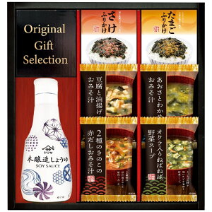 ICIHl NSO-20 2648-018 Mtg  lߍ킹 Lm[  X[v MtgZbg j Ε  A hV̓ jԂ TԂ @ o O 