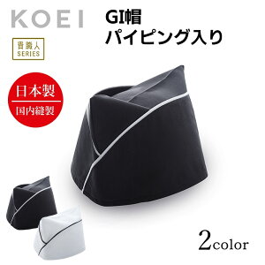 KOEI Gv Xq { GIX pCsO  jtH[ HX JtF Xg o[  Gv Y fB[X ChCWp ŃJbRԃG