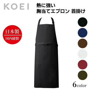 KOEI Gv { ăGv | Mɋ  jtH[ HX JtF Xg o[  Gv Y fB[X ChCWp ŃJbR