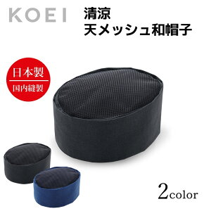 KOEI Gv Xq {  VbVaXq  jtH[ HX JtF Xg o[  Gv Y fB[X ChCWp ŃJbR