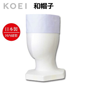 KOEI Gv Xq { aXq V䕔n  jtH[ HX JtF Xg o[  Gv Y fB[X ChCWp ŃJbRԃG