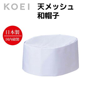 KOEI Gv Xq { VbVaXq  jtH[ HX JtF Xg o[  Gv Y fB[X ChCWp ŃJbRԃGv