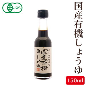 yۓݖzYL@傤 150ml }V}  L@JASF؍Hꐻ YL@哤 YL@ V O\ΐłƏn{̖