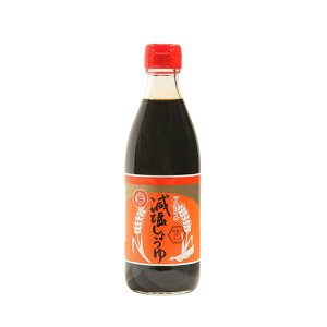 yۓݖzݖ 360ml 傤 { n  ۑ哤 哤  H ` ݖ Z H