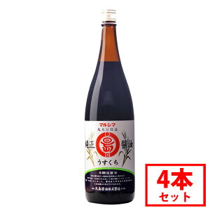 yۓݖzݖ  1.8L 傤 4{Zbg { ݖ n ۑ哤 哤  H ` ݖ W WF ܂Ƃߔyz