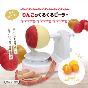 ނ   ނ 蓮 ] Abvs[[ ȒP S ʕ t[c ь S  Z Lb`pi G ֗ObY Lb`c[ k IW O[vt[